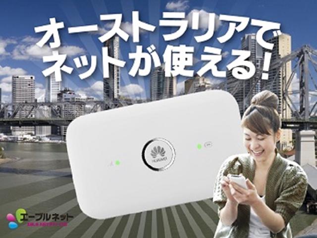 日本とメルボルンの時差は 1時間 メルボルンへの飛行時間は 日本とメルボルンの時差は 1時間 メルボルンへの飛行時間は