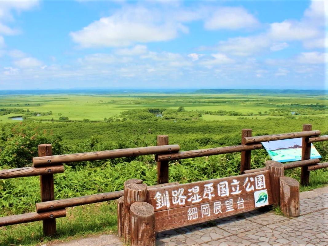 釧路でおすすめ観光地16選 北海道 市内街歩きスポットを徹底紹介 おすすめ旅行を探すならトラベルブック Travelbook