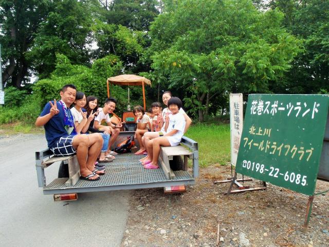 岩手 子供と行きたい観光スポット30選 子連れ旅行におすすめ