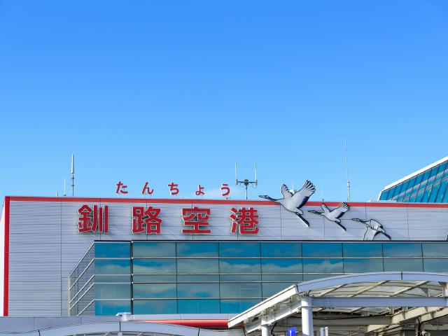 雨の北海道観光におすすめ 雨の日でも楽しめる観光スポット49選