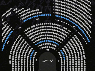 プラン説明写真1