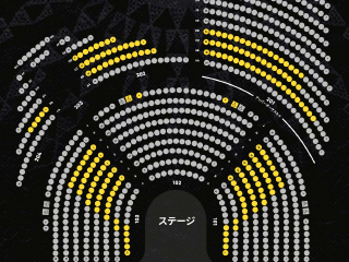 プラン説明写真1