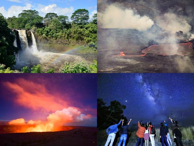 ハワイ島 パワースポットのオプショナルツアー 現地ツアーを比較 格安予約 トラベルコ